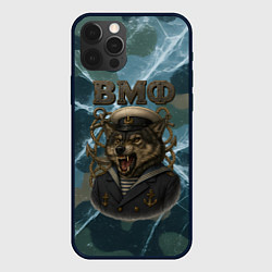 Чехол для iPhone 12 Pro Max ВМФ злой волк, цвет: 3D-черный