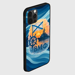 Чехол для iPhone 12 Pro Max ВМФ корабль на фоне заката, цвет: 3D-черный — фото 2