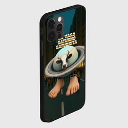 Чехол для iPhone 12 Pro Max La Vaca Saturno Saturnita мем, цвет: 3D-черный — фото 2