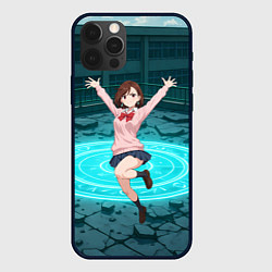 Чехол для iPhone 12 Pro Max Радостная Сиратори Айра в прыжке, цвет: 3D-черный