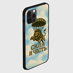 Чехол для iPhone 12 Pro Max Сила и честь лев ВДВ, цвет: 3D-черный — фото 2