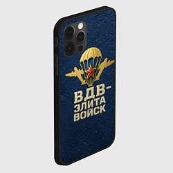 Чехол для iPhone 12 Pro Max ВДВ элита войск золотая эмблема, цвет: 3D-черный — фото 2