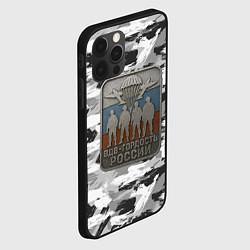 Чехол для iPhone 12 Pro Max Гордость России ВДВ, цвет: 3D-черный — фото 2