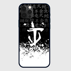 Чехол для iPhone 12 Pro Max Doom японские символы краски, цвет: 3D-черный