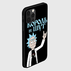 Чехол для iPhone 12 Pro Max Король и Шут и Рик Санчес из Рик и Морти, цвет: 3D-черный — фото 2