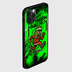 Чехол для iPhone 12 Pro Max Корнишон в деле - спортсмен, цвет: 3D-черный — фото 2