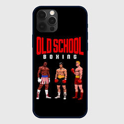 Чехол для iPhone 12 Pro Max Старая школа бокса, цвет: 3D-черный