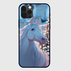 Чехол для iPhone 12 Pro Max Белая лошадка у новогодней елки, цвет: 3D-черный