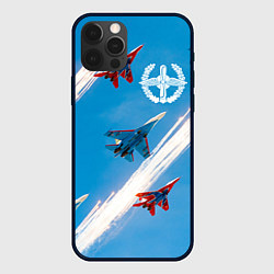 Чехол для iPhone 12 Pro Max Самолеты ВВС, цвет: 3D-черный