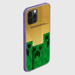 Чехол для iPhone 12 Pro Max Minecraft Sssss, цвет: 3D-серый — фото 2