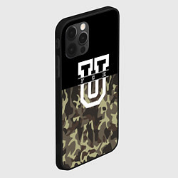 Чехол для iPhone 12 Pro Max FCK U: Camo, цвет: 3D-черный — фото 2