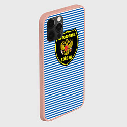 Чехол для iPhone 12 Pro Max Рыболовные войска, цвет: 3D-светло-розовый — фото 2