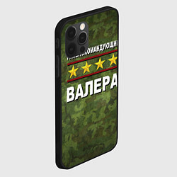 Чехол для iPhone 12 Pro Max Главнокомандующий Валера, цвет: 3D-черный — фото 2