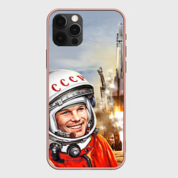 Чехол для iPhone 12 Pro Max Гагарин взлетает, цвет: 3D-светло-розовый