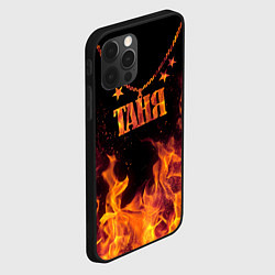 Чехол для iPhone 12 Pro Таня - кулон на цепи в огне, цвет: 3D-черный — фото 2