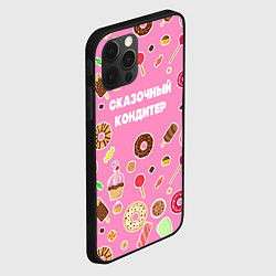 Чехол для iPhone 12 Pro Повар 7, цвет: 3D-черный — фото 2
