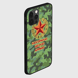 Чехол для iPhone 12 Pro Повар 12, цвет: 3D-черный — фото 2