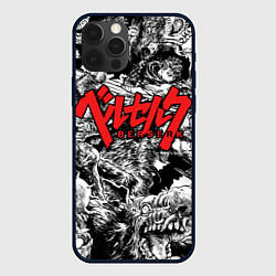 Чехол iPhone 12 Pro Berserk