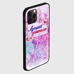 Чехол для iPhone 12 Pro Лучший учитель, цвет: 3D-черный — фото 2