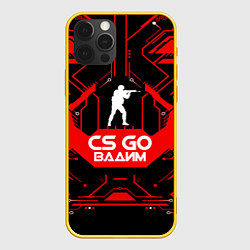 Чехол для iPhone 12 Pro CS:GO - Вадим, цвет: 3D-желтый