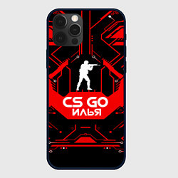 Чехол для iPhone 12 Pro CS:GO - Илья, цвет: 3D-черный