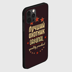 Чехол для iPhone 12 Pro Лучший охотник: Original Quality, цвет: 3D-черный — фото 2