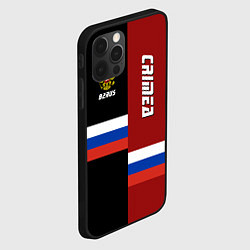 Чехол для iPhone 12 Pro Crimea, Russia, цвет: 3D-черный — фото 2