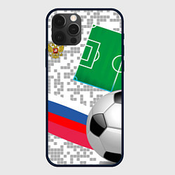 Чехол для iPhone 12 Pro Русский футбол, цвет: 3D-черный