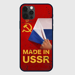 Чехол для iPhone 12 Pro MADE IN USSR, цвет: 3D-черный