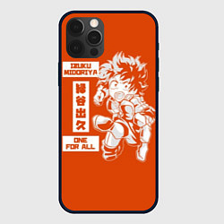 Чехол для iPhone 12 Pro My Hero Academia, цвет: 3D-черный