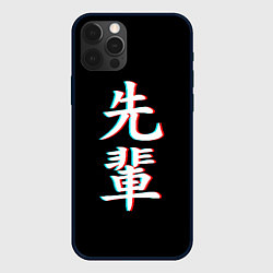 Чехол для iPhone 12 Pro SENPAI GLITCH, цвет: 3D-черный