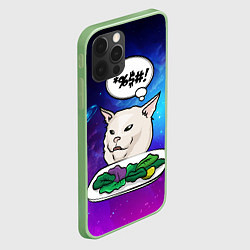 Чехол для iPhone 12 Pro Woman yelling at a cat, цвет: 3D-салатовый — фото 2