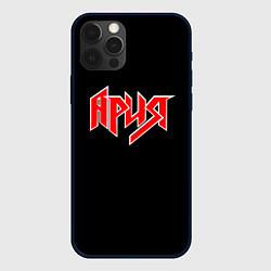 Чехол для iPhone 12 Pro АРИЯ, цвет: 3D-черный