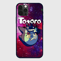 Чехол для iPhone 12 Pro Totoro, цвет: 3D-черный