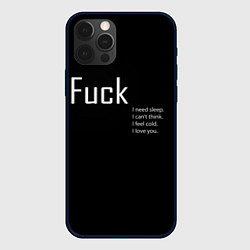 Чехол для iPhone 12 Pro Fuck, цвет: 3D-черный