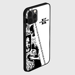 Чехол для iPhone 12 Pro Константин, цвет: 3D-черный — фото 2
