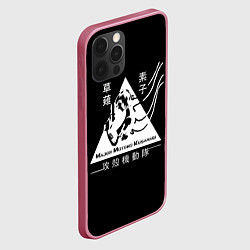 Чехол для iPhone 12 Pro Призрак в доспехах, цвет: 3D-малиновый — фото 2