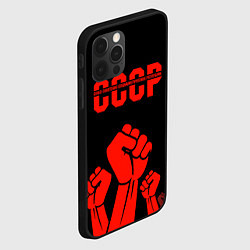 Чехол для iPhone 12 Pro СССР, цвет: 3D-черный — фото 2