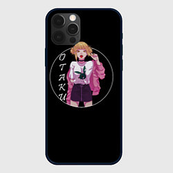 Чехол для iPhone 12 Pro Toga Otaku, цвет: 3D-черный
