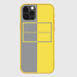 Чехол для iPhone 12 Pro Ultimate Grey X Illuminating, цвет: 3D-желтый