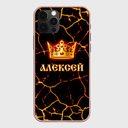 Чехол для iPhone 12 Pro Алексей, цвет: 3D-светло-розовый