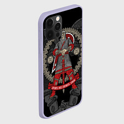 Чехол для iPhone 12 Pro Русский богатырь, цвет: 3D-светло-сиреневый — фото 2