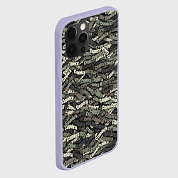 Чехол для iPhone 12 Pro Камуфляж - Серёга, цвет: 3D-светло-сиреневый — фото 2