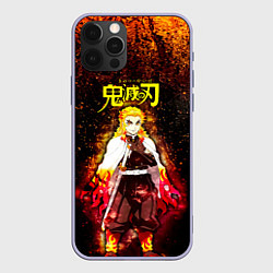 Чехол для iPhone 12 Pro Кёджуро Ренгоку Kimetsu no Yaiba, цвет: 3D-светло-сиреневый