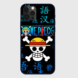 Чехол для iPhone 12 Pro ONE PIECE ВАН ПИС ИЕРОГЛИФ, цвет: 3D-черный