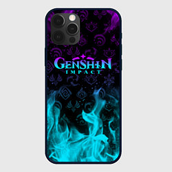 Чехол для iPhone 12 Pro GENSHIN IMPACT НЕОНОВЫЙ ОГОНЬ, цвет: 3D-черный