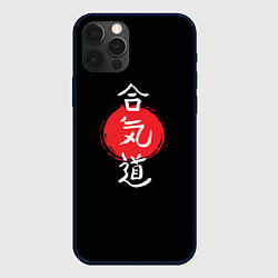 Чехол для iPhone 12 Pro Айкидо, цвет: 3D-черный