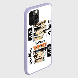 Чехол для iPhone 12 Pro Игроки вороны ВОЛЕЙБОЛ!!, цвет: 3D-светло-сиреневый — фото 2