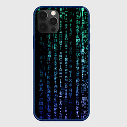Чехол для iPhone 12 Pro Матрица 3D, цвет: 3D-тёмно-синий