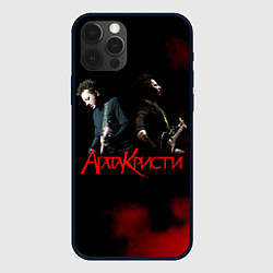 Чехол для iPhone 12 Pro Агата Кристи группа, цвет: 3D-черный